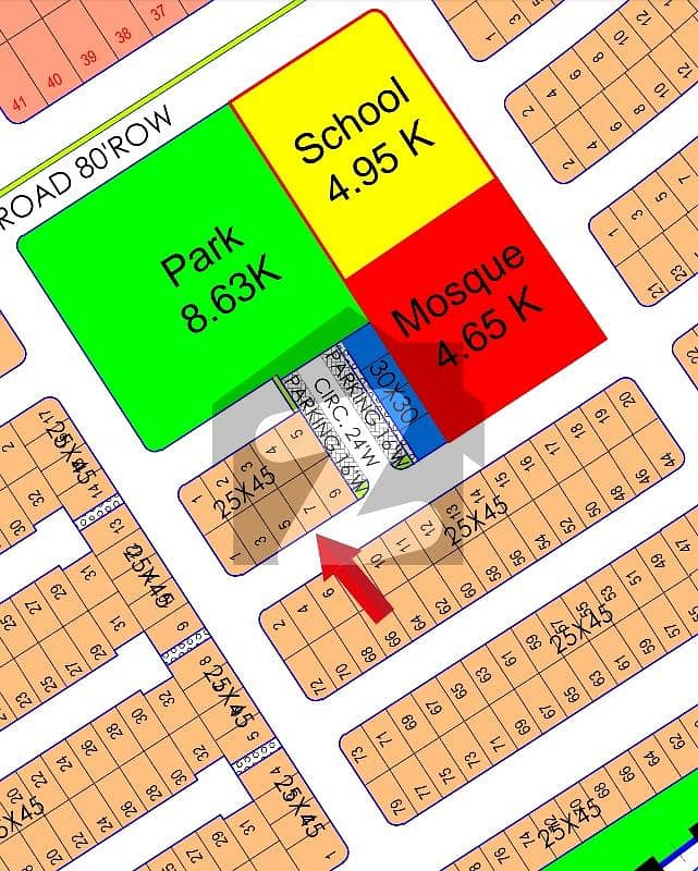 5 MARLA PLOT ON MOST PRIME LOCATION