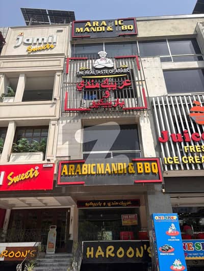 5000 Sq. Ft Commercial Space | Ground + 3 Floors | F-11 Markaz