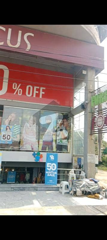 چن ون روڈ فیصل آباد میں 10 مرلہ عمارت 28.0 کروڑ میں برائے فروخت۔