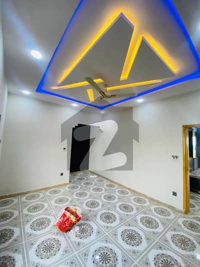آئی