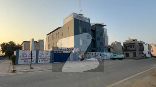 الکبیر