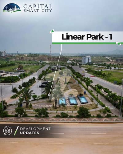 5 Marla Residential Plot is available For sale on 22% discounted rate In Capital Smart City Phase 3