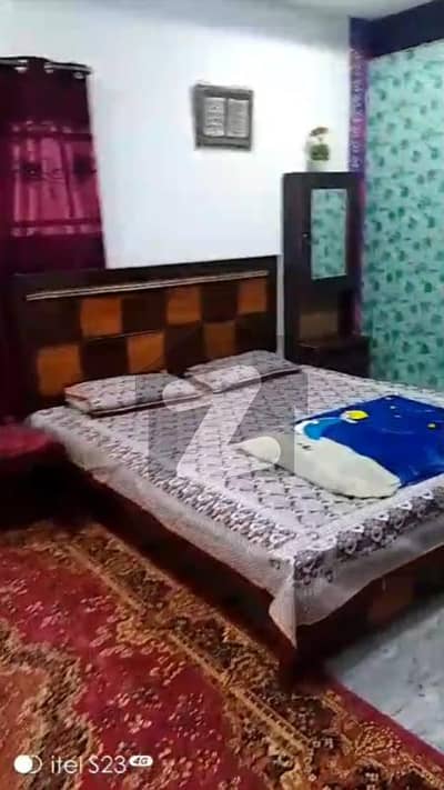 ایچ