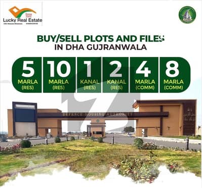 Cz. 3 good location commercial plot 4 sale