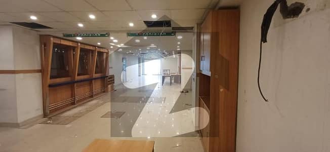 corporate Office in Bharah Kahu Murree Road