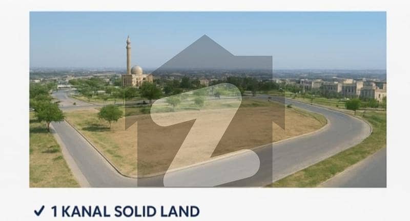 Four Side Corner plot Commercial /Apartments