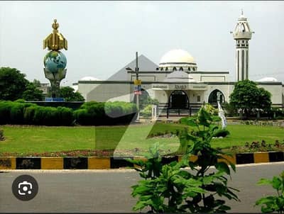 20 Marla Plot Block E 40 Feet Road Good Location Near Bahria Town & Ring Road Interchange Multan Road Lahore