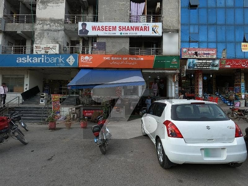 A Prime Location Office Of 3000 Square Feet In Rs. 70000000