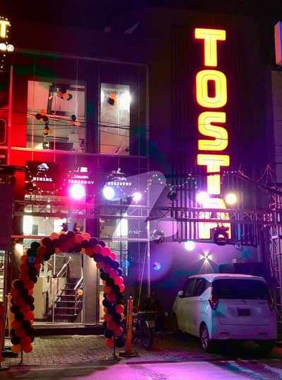 Running Business For Sale In Lahore
