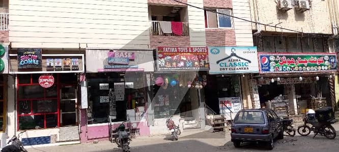 Dha Phase 5 Shop For Rent Most Prime Location
