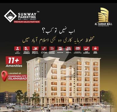 Two Bed Apartment For Sale