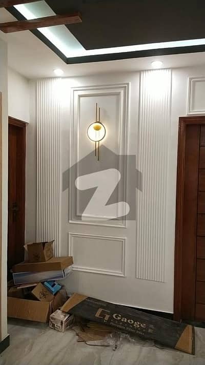 4 Bedroom Apartment Is For Sale