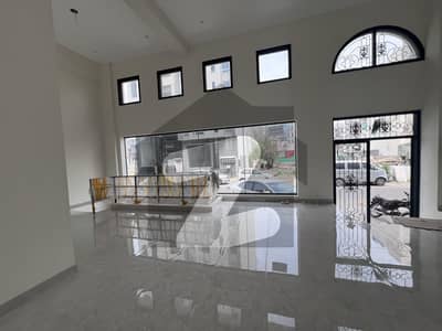 Showroom