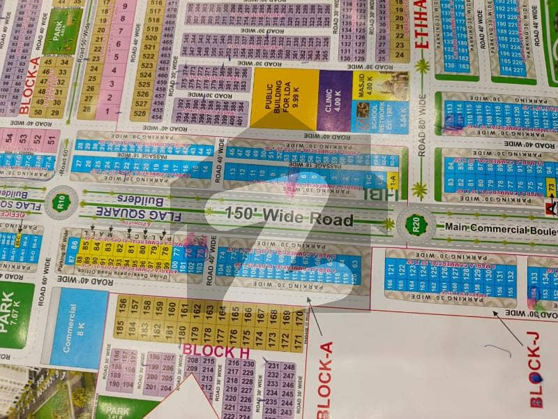 Commercial Plot for Sale Etihad Town