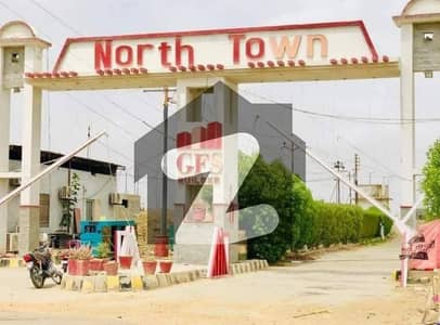 نارتھ