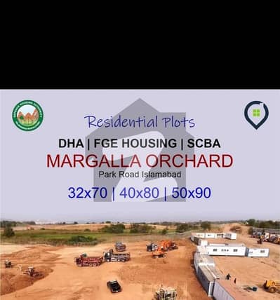 MARGALLA
