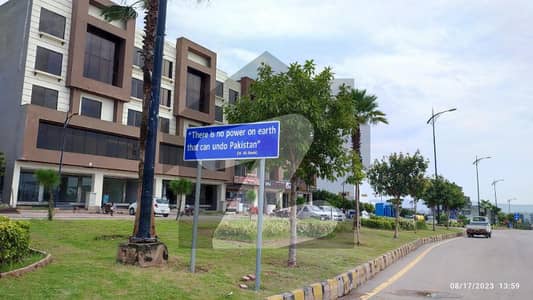 بحریہ