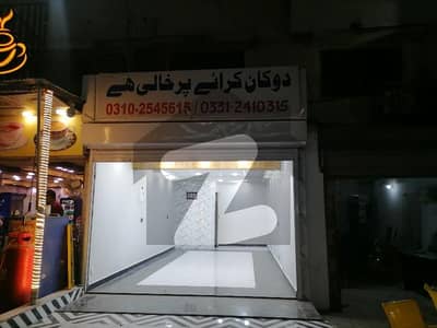 250 Square Feet Shop For Sale On Main Rashid Minhas Road