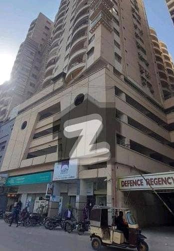 ڈیفینس