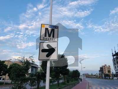 M Block 5 Marla Plot Investor Rate contact now
