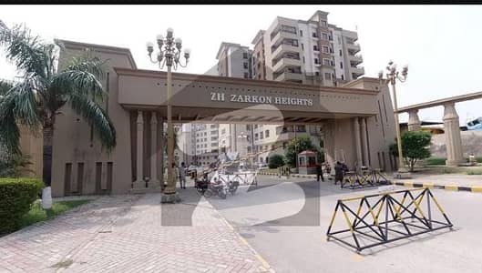 زرکون
