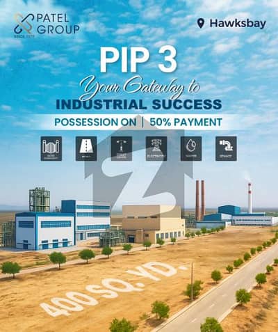 Ready To Buy A Prime Location 400 Square Yards Industrial Park With All Basic Amentias In Karachi