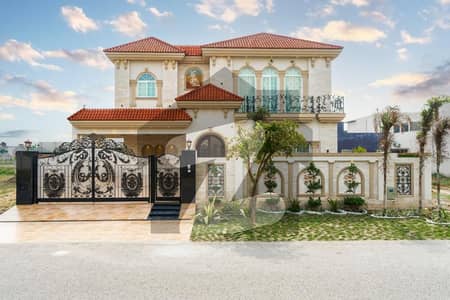 Get In Touch Now To Buy A 4500 Square Feet House In DHA Phase 7 - Block Y Lahore