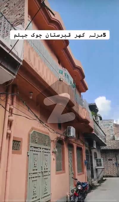 Aesthetic House Of 5 Marla For sale Is Available