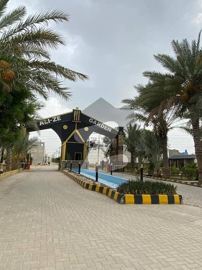 Prime Location 120 Square Yards Residential Plot For sale In Rs. 4300000 Only