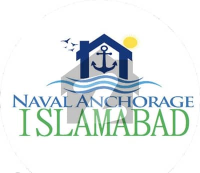 نیول