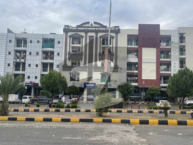 Plot for sale