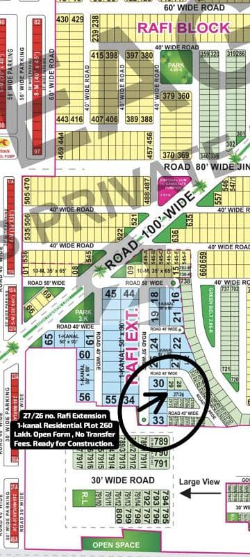27/26 no. Rafi Extension 1-kanal (40 by 115)Residential Plot in 260 Lakh. Open Form , No Transfer Fees. Best Location For Constructing Your Dream House in Bahria Town Lahore.