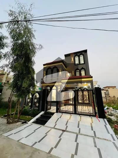 سینٹرل