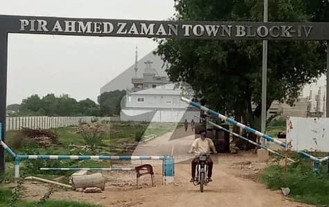 پیر