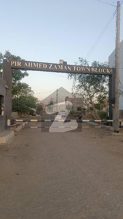 Reserve A Prime Location Residential Plot Of 120 Square Yards Now In Pir Ahmed Zaman Town - Block 1