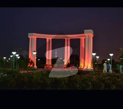 بحریہ آرچرڈ لاہور میں 5 مرلہ کمرشل پلاٹ 95.0 لاکھ میں برائے فروخت۔