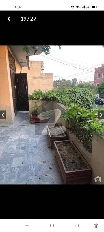 جوہر
