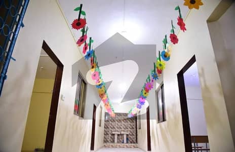 گلشنِ