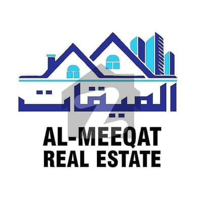آئی