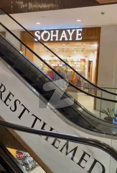 Shop Available For Sale In Pakistan Biggest Mall.