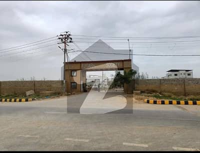 علی