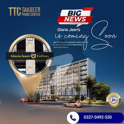 Takbeer