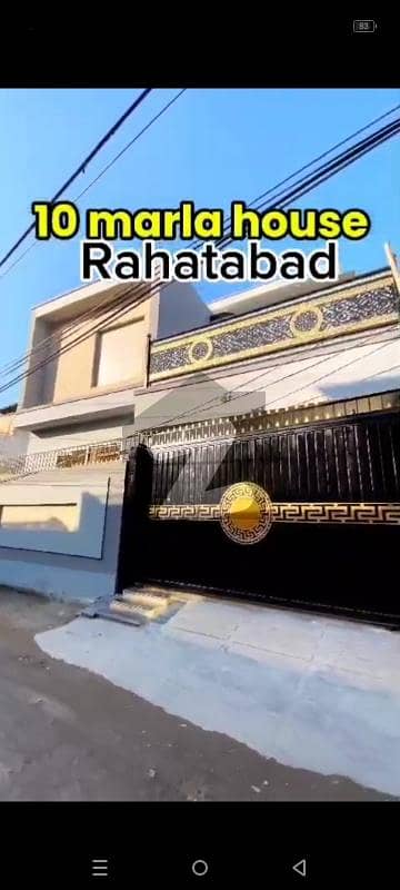 Hamza Property Dealer