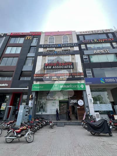 Prime Commercial Plaza For Sale DHA Lahore Phase 5 High Rental Return