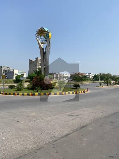 Bahria