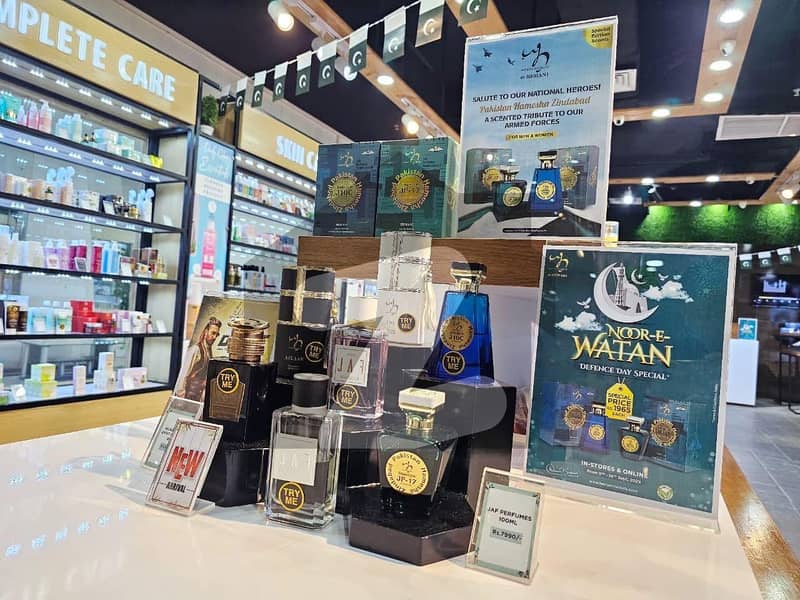 بحریہ انکلیو بحریہ ٹاؤن,اسلام آباد میں 1 مرلہ دکان 1.0 کروڑ میں برائے فروخت۔