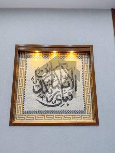 واپڈا سٹی ۔ بلاک کے واپڈا سٹی,فیصل آباد میں 5 کمروں کا 10 مرلہ مکان 3.7 کروڑ میں برائے فروخت۔
