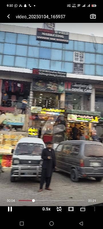 Shop
