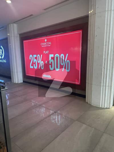 ٹاپ سٹی 1 اسلام آباد میں 1 مرلہ دکان 75.0 لاکھ میں برائے فروخت۔