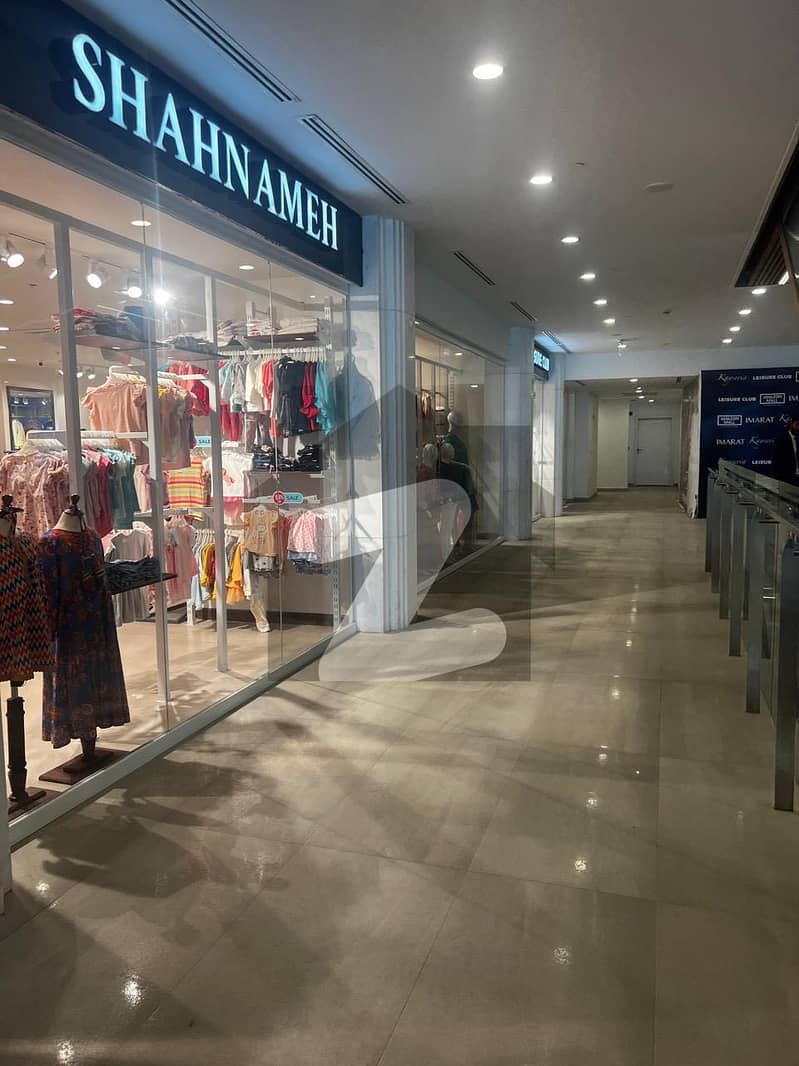 Brand Rented Shop For Sale